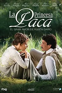 Постер к фильму «Принцесса Пака (2017)»