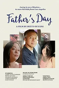 Постер к фильму «Father's Day (2017)»