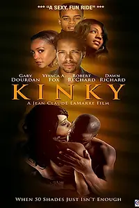 Главный постер фильма «Порочная (2018)»