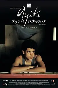 Постер к фильму «Гаити, моя любовь (2016)»