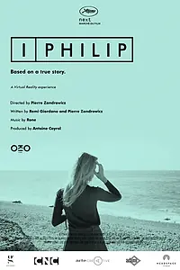 Постер к фильму «I, Philip (2016)»
