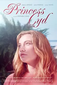 Постер к фильму «Принцесса Сид (2017)»