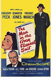 Постер к фильму «Человек в сером фланелевом костюме (1956)»