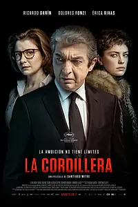 Постер к фильму «Саммит (2017)»