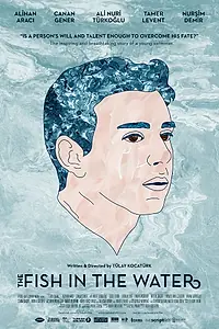 Постер к фильму «Рыба в воде (2015)»