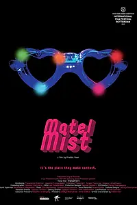 Постер к фильму «Motel Mist (2016)»
