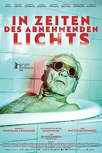 Постер к фильму «Когда убывает день (2017)»