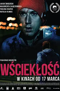 Постер к фильму «Wscieklosc (2017)»