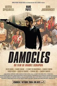 Постер к фильму «Damoclès (2016)»