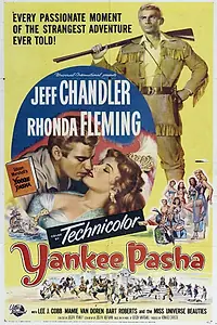 Главный постер фильма «Янки Паша (1954)»