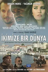 Главный постер фильма «Один мир на двоих (2016)»