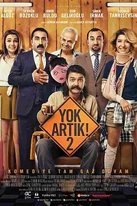 Постер к фильму «Вот ещё 2 (2016)»