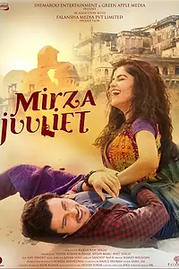 Главный постер фильма «Mirza Juuliet (2017)»