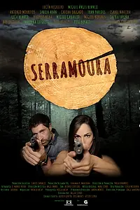 Постер к сериалу «Черный лес (2014 - 2020)»