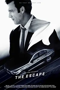 Постер к фильму «Побег (2016)»