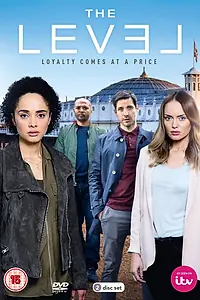 Постер к сериалу «Уровень (2016 - 2017)»