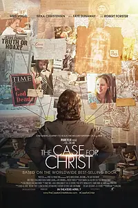 Главный постер фильма «Христос под следствием (2017)»