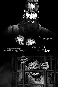 Главный постер мультфильма «The Trees of Eden (2016)»