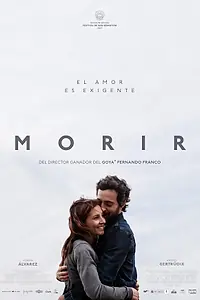 Постер к фильму «Умереть (2017)»