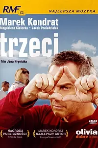 Постер к фильму «Третий (2004)»