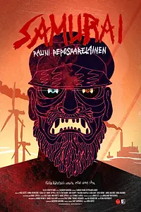 Постер к фильму «Самурай Рауни Репосаарелайнен (2016)»
