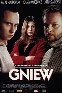 Постер к фильму «Гнев (1998)»