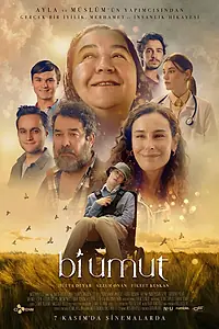 Постер к фильму «Надежда (2025)»