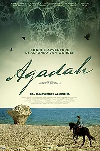 Постер к фильму «Агада (2017)»