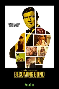 Постер к фильму «Стать Бондом (2017)»