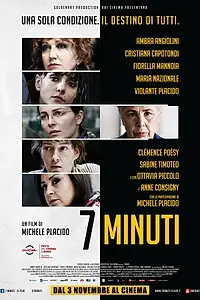 Постер к фильму «7 минут (2016)»