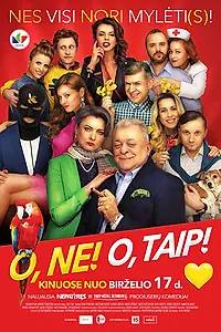 Постер к фильму «О, нет! О, да! (2016)»