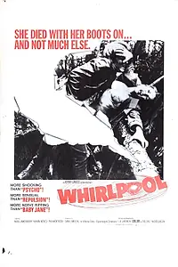 Постер к фильму «Омут (1970)»