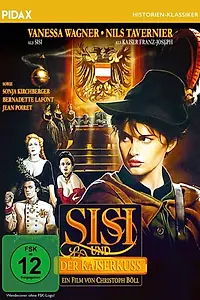 Главный постер фильма «Сисси и поцелуй императора (1991)»