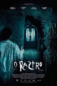 Постер к фильму «След (2017)»