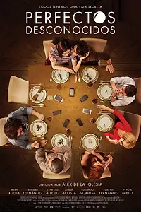 Постер к фильму «Идеальные незнакомцы (2017)»