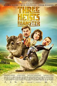 Постер к фильму «All for Three (2017)»