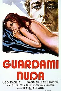 Главный постер фильма «Обнажённая наблюдательница (1972)»