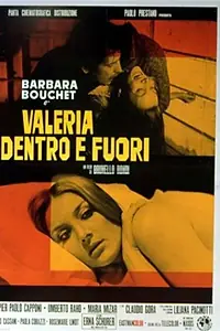 Постер к фильму «Валерия внутри и снаружи (1972)»