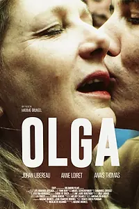 Постер к фильму «Ольга (2017)»