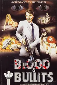 Постер к фильму «Кровавый мститель (1976)»