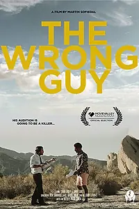 Постер к фильму «The Wrong Guy (2016)»