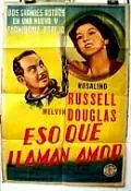 Главный постер фильма «То, что называют любовью (1940)»