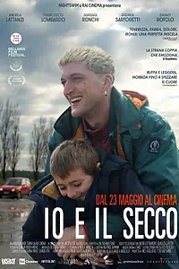 Главный постер фильма «Мой друг – киллер (2023)»