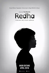 Постер к фильму «Redha (2016)»