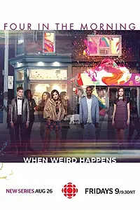 Главный постер сериала «Четыре часа утра (2016)»