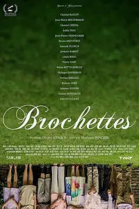 Постер к фильму «Шашлычки (2014)»