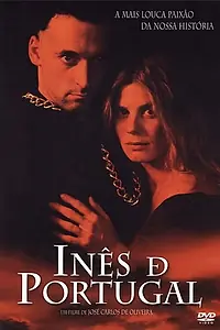 Главный постер фильма «Inês de Portugal (1997)»