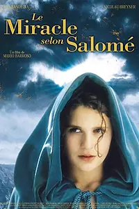 Главный постер фильма «Чудо, по словам Саломе (2004)»