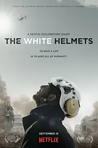 Постер к фильму «Белые каски (2016)»