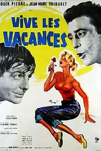 Главный постер фильма «Да здравствуют каникулы (1958)»